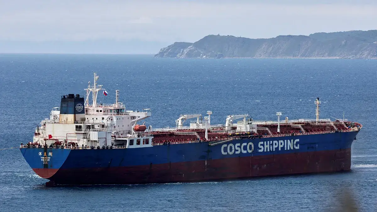 El petrolero «Yang Mei Hu», propiedad de COSCO Shipping - REUTERS/ TATIANA MEEL
