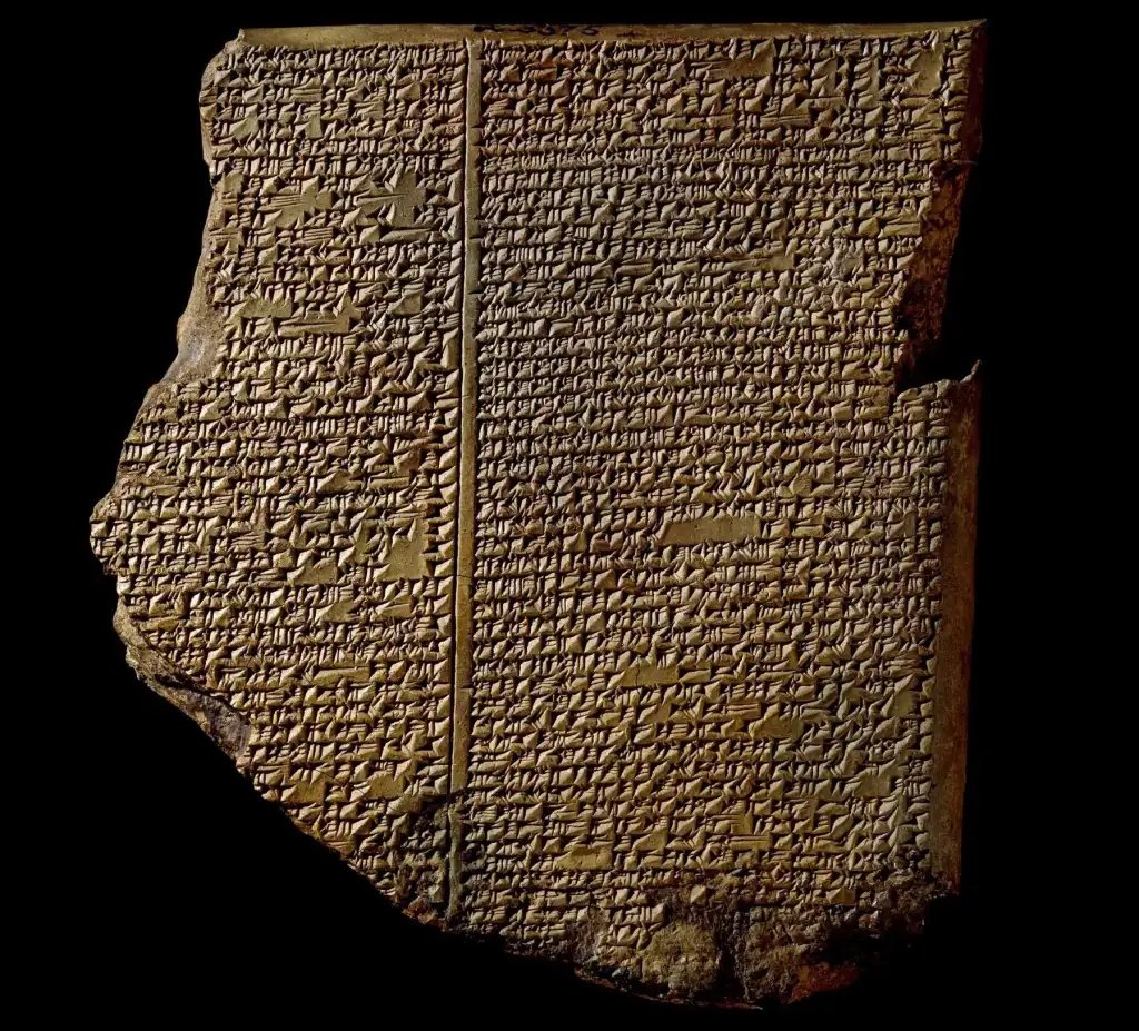 Tablilla de Gilgamesh
