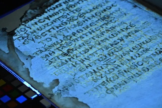 Página reutilizada del manuscrito Codex H